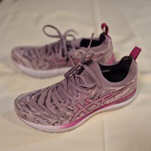 Asics Gel Cumulus 23 sneakers